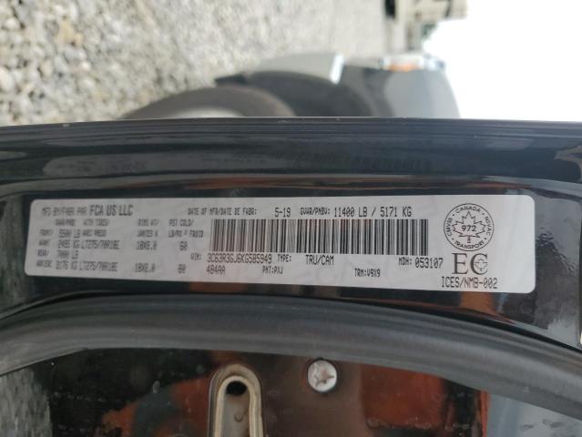 2019 RAM 3500 TRADE 3C63R3GJ6KG585949