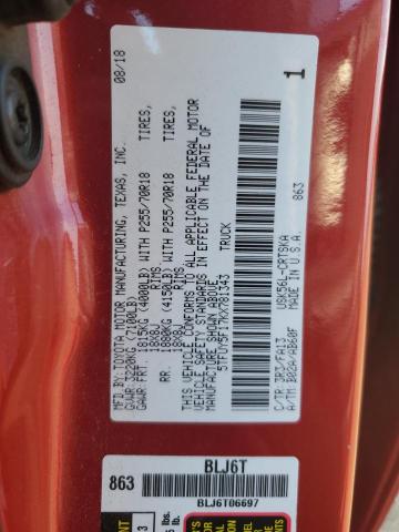 2019 TOYOTA TUNDRA DOU 5TFUY5F17KX781343