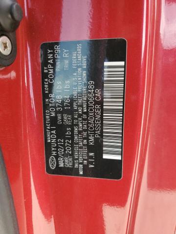 kmhtc6adxcu066489 - 2012 Hyundai veloster - #60538585