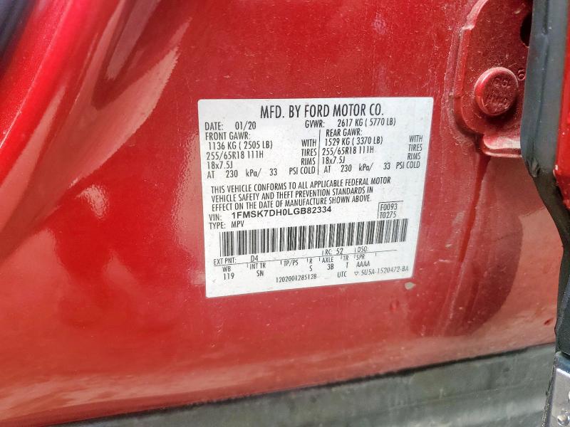 2020 FORD EXPLORER X 1FMSK7DH0LGB82334