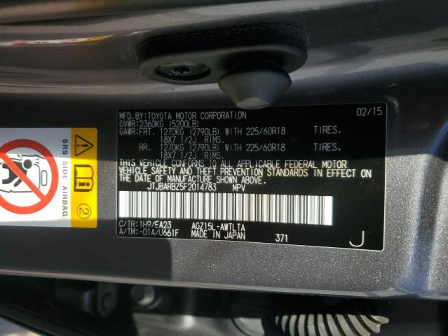 2015 LEXUS NX 200T JTJBARBZ5F2014783
