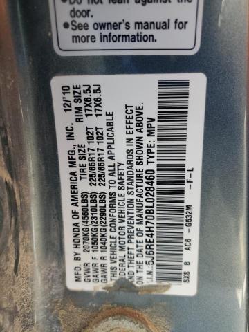 2011 HONDA CR-V EXL - 5J6RE4H70BL028460