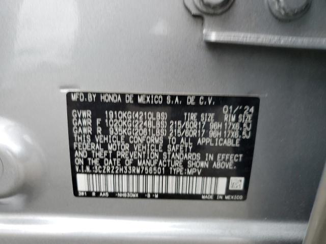 2024 HONDA HR-V LX 3CZRZ2H33RM756501