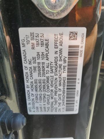 2017 HONDA CR-V EXL - 2HKRW2H89HH689403