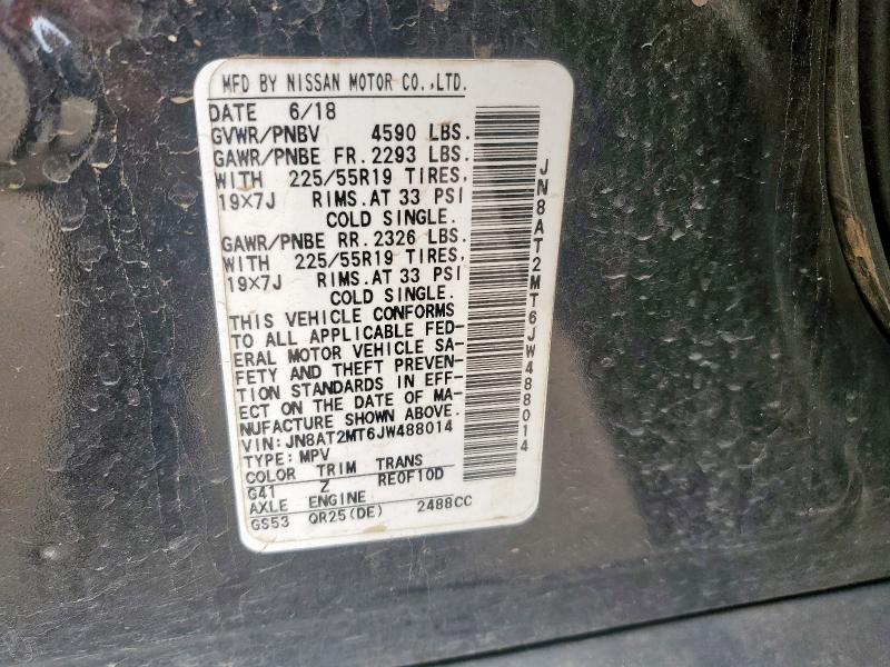 2018 NISSAN ROGUE S - JN8AT2MT6JW488014