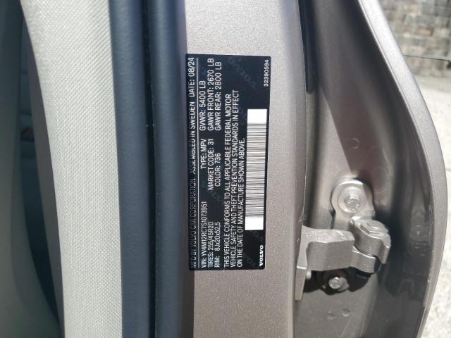 2025 VOLVO XC60 PLUS YV4M12RC7S1073951