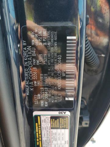 2023 KIA EV6 LIGHT KNDC3DLC8P5110440