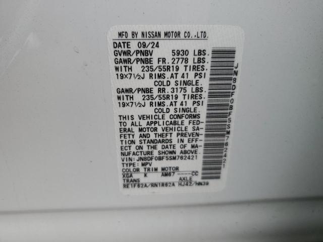 2025 NISSAN ARIYA EVOL JN8DF0BF5SM762421