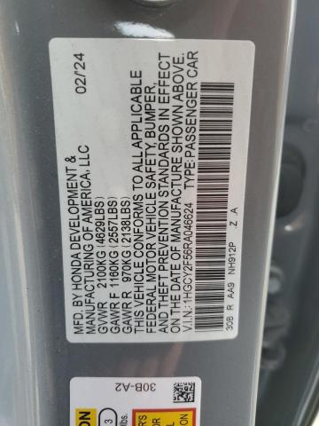 2024 HONDA ACCORD HYB 1HGCY2F56RA046624