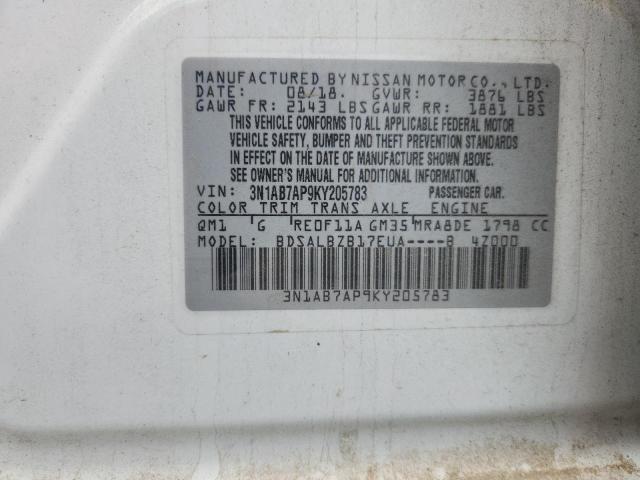 2019 NISSAN SENTRA S - 3N1AB7AP9KY205783
