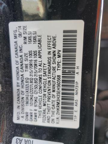 2014 HONDA CR-V LX - 2HKRM3H35EH560568