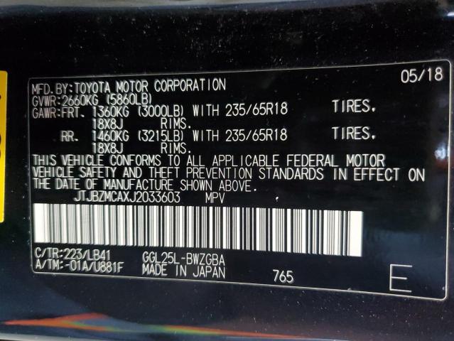 2018 LEXUS RX 350 BAS JTJBZMCAXJ2033603