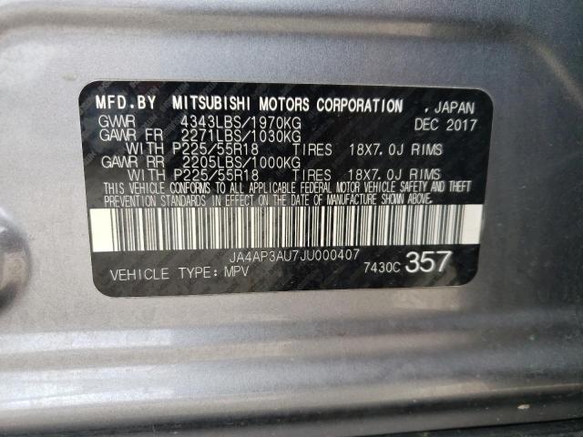 2018 MITSUBISHI OUTLANDER - JA4AP3AU7JU000407