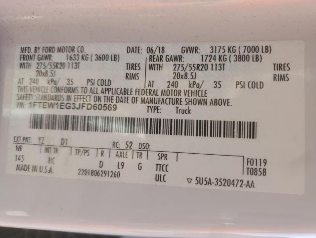 2018 FORD F150 SUPER - 1FTEW1EG3JFD60569