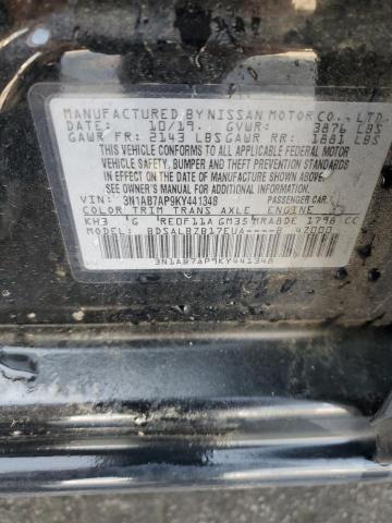 2019 NISSAN SENTRA S - 3N1AB7AP9KY441348