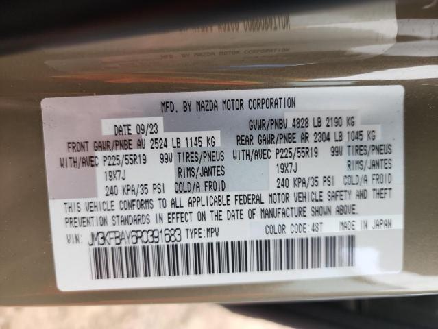 2024 MAZDA CX-5 CARBO JM3KFBAY6R0391683