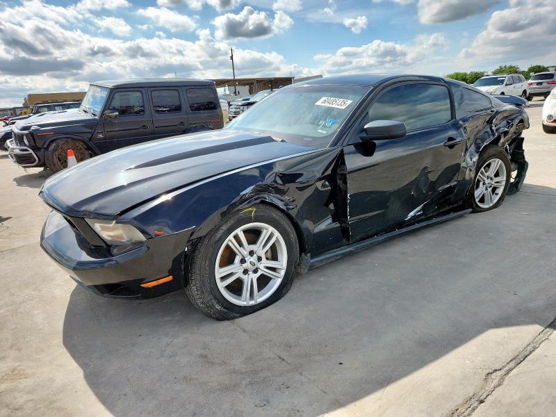 Vin: 1zvbp8am4b5158686, lot: 60485135, ford all models 2011 img_1