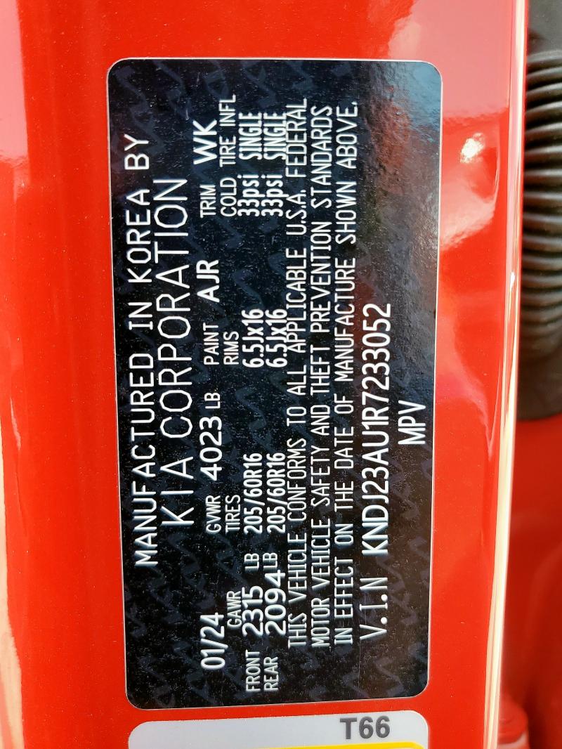 2024 KIA SOUL LX KNDJ23AU1R7233052