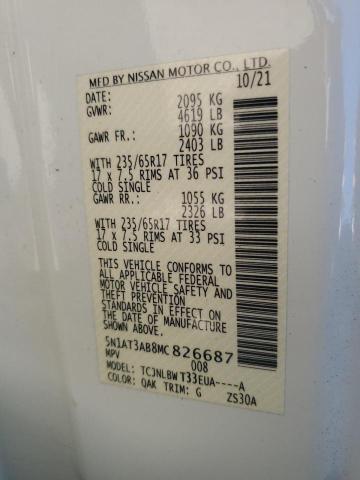 2021 NISSAN ROGUE S - 5N1AT3AB8MC826687