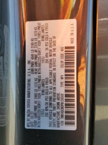2023 MAZDA CX-50 PREF - 7MMVABCM0PN139569