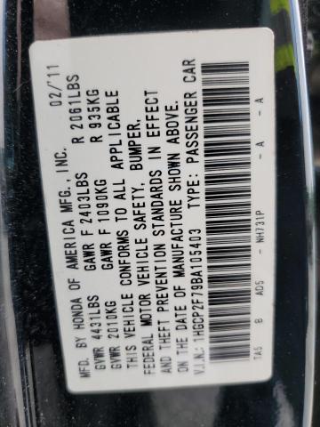 2011 HONDA ACCORD EX - 1HGCP2F79BA105403