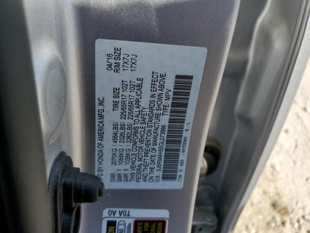 2016 HONDA CR-V EX 5J6RM4H55GL073886