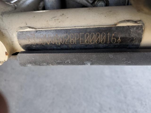 2023 CAN-AM ATV 3JBVVAV28PE000016