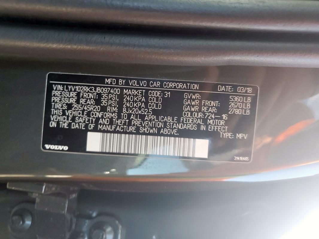 2018 VOLVO XC60 T5 - LYV102RK3JB097400