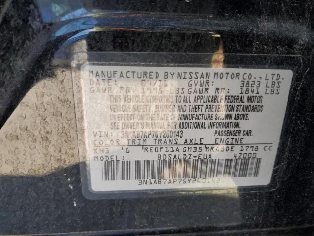 2016 NISSAN SENTRA S - 3N1AB7AP7GY260143