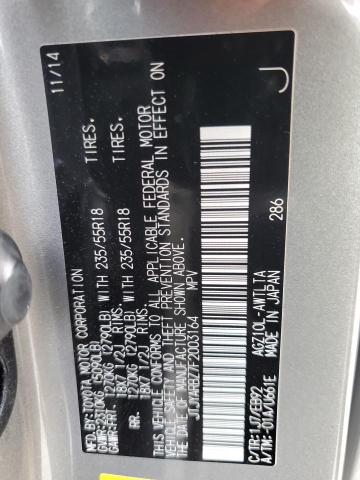 2015 LEXUS NX 200T JTJYARBZ7F2003164
