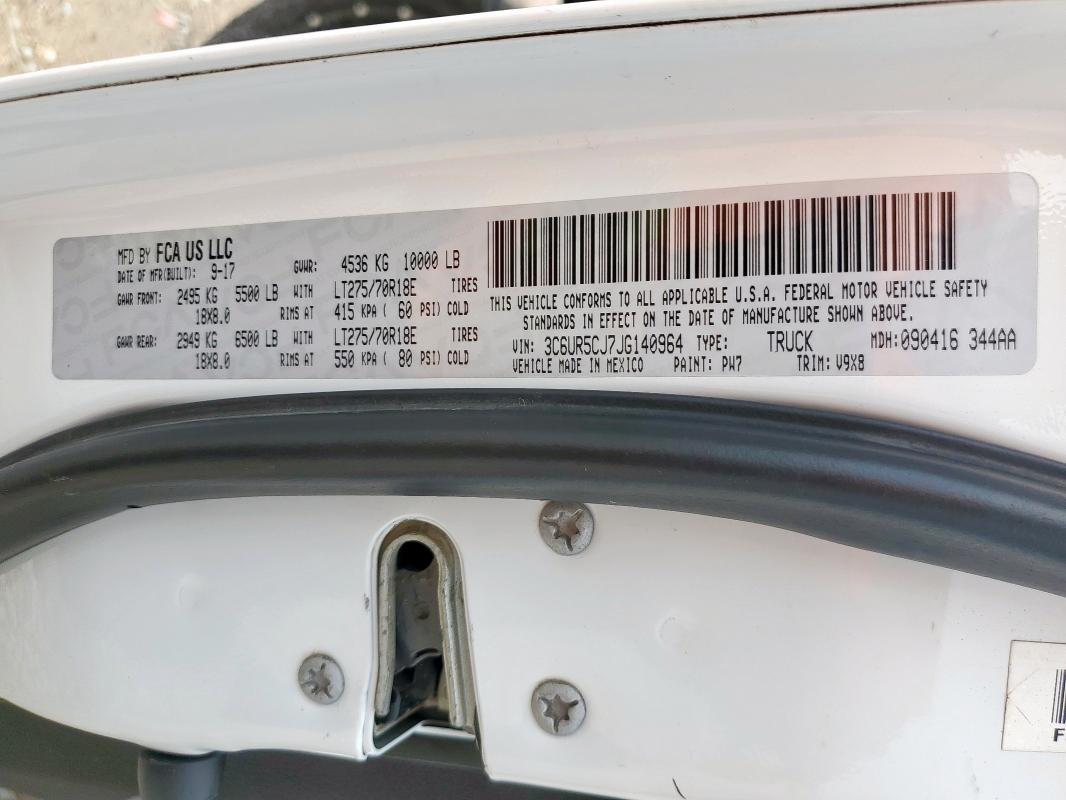 2018 RAM 2500 ST 3C6UR5CJ7JG140964