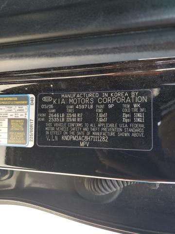 2017 KIA SPORTAGE L - KNDPM3AC8H7111282