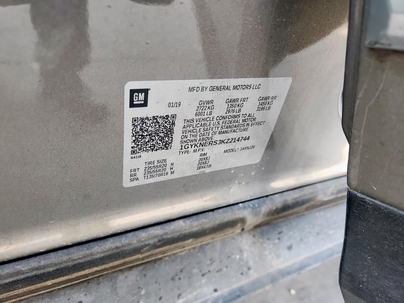 2019 CADILLAC XT5 PREMIU - 1GYKNERS3KZ214744