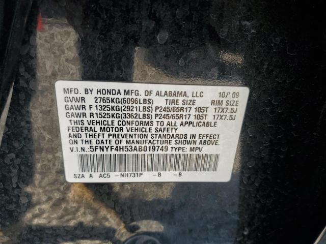 2010 HONDA PILOT EXL - 5FNYF4H53AB019749