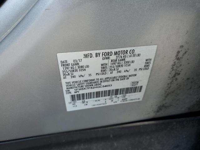 2017 FORD EXPLORER L - 1FM5K7F82HGC54653