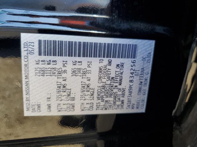 2023 NISSAN ROGUE S 5N1BT3AB9PC834256