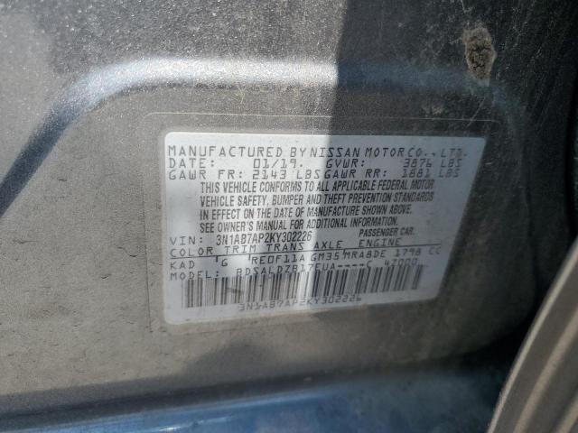 2019 NISSAN SENTRA S - 3N1AB7AP2KY302226