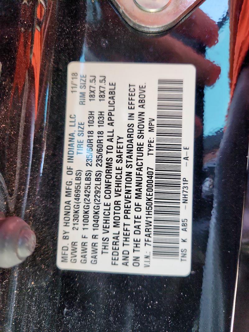 2019 HONDA CR-V EX 7FARW1H50KE000407