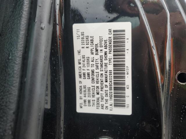 2012 HONDA ACCORD EXL - 1HGCS1B89CA002989