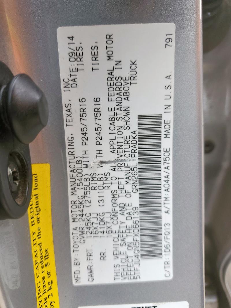 2015 TOYOTA TACOMA DOU - 5TFJU4GN5FX066139