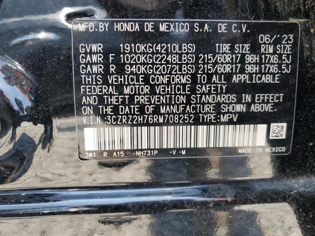 2024 HONDA HR-V EXL - 3CZRZ2H76RM708252