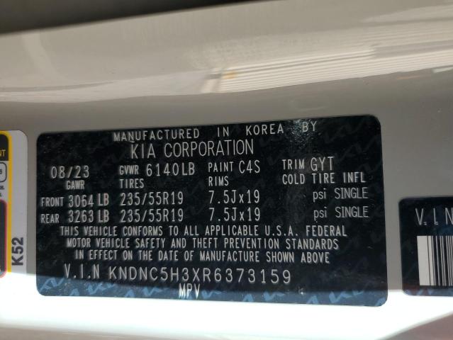 2024 KIA CARNIVAL E KNDNC5H3XR6373159