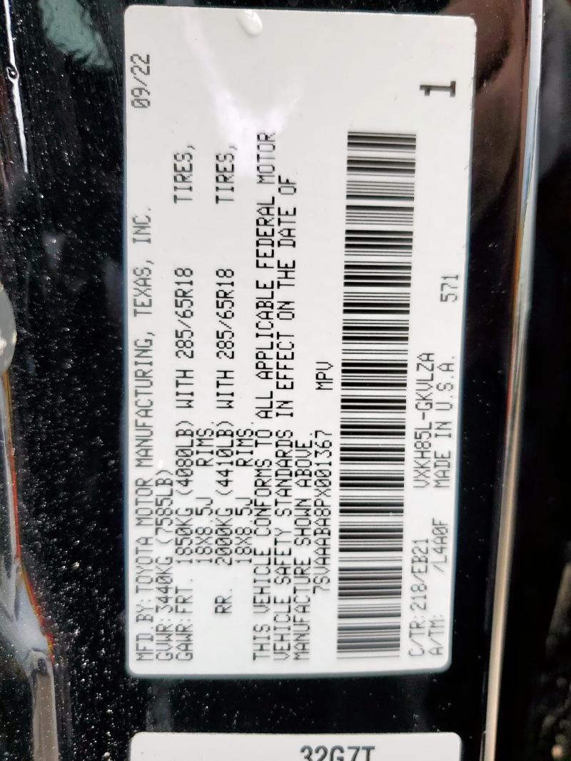 2023 TOYOTA SEQUOIA SR 7SVAAABA8PX001367