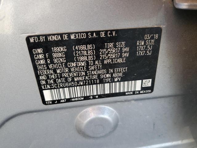 2018 HONDA HR-V EX 3CZRU6H50JM721118