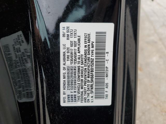 2015 HONDA ODYSSEY EX - 5FNRL5H66FB015262