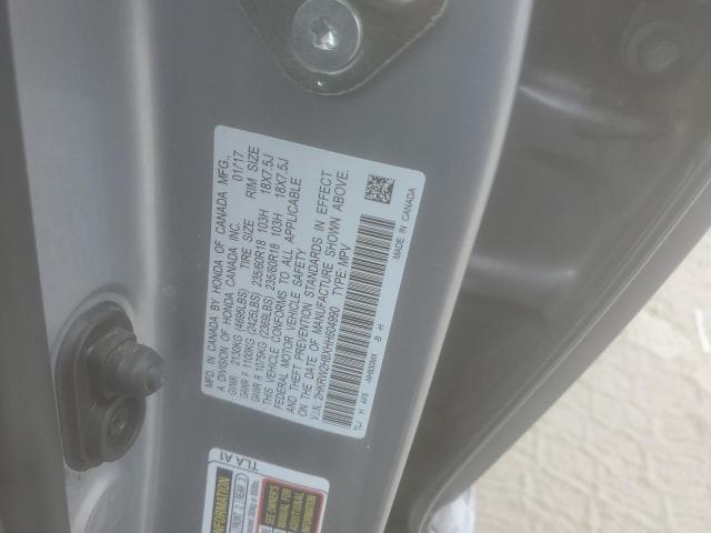 2017 HONDA CR-V EXL 2HKRW2H8XHH604990