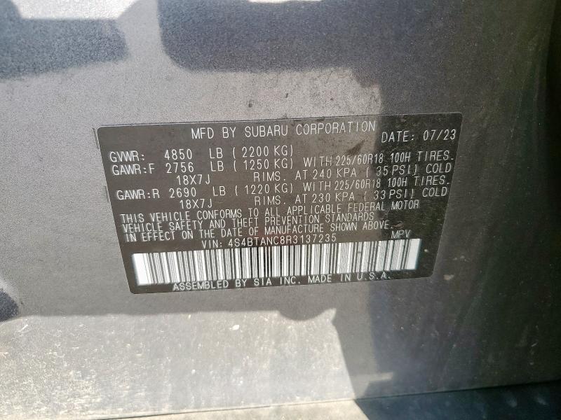 2024 SUBARU OUTBACK LI 4S4BTANC8R3137235