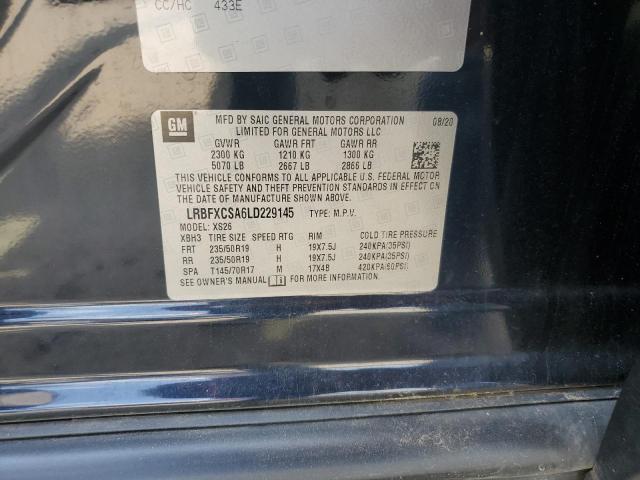 2020 BUICK ENVISION E - LRBFXCSA6LD229145
