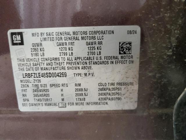 2025 BUICK ENVISION S - LRBFZLE48SD004269