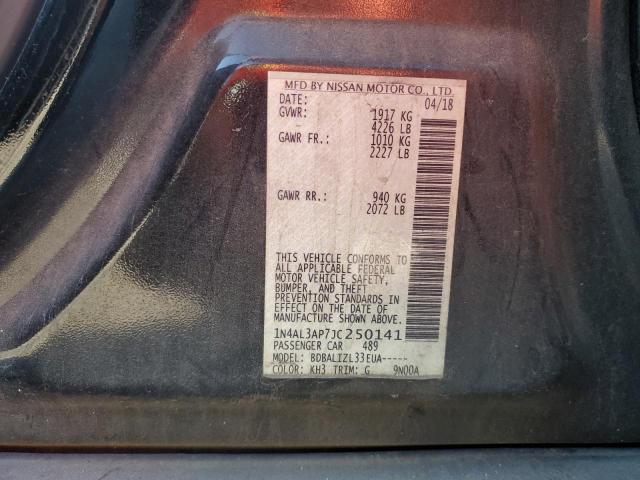 2018 NISSAN ALTIMA 2.5 - 1N4AL3AP7JC250141